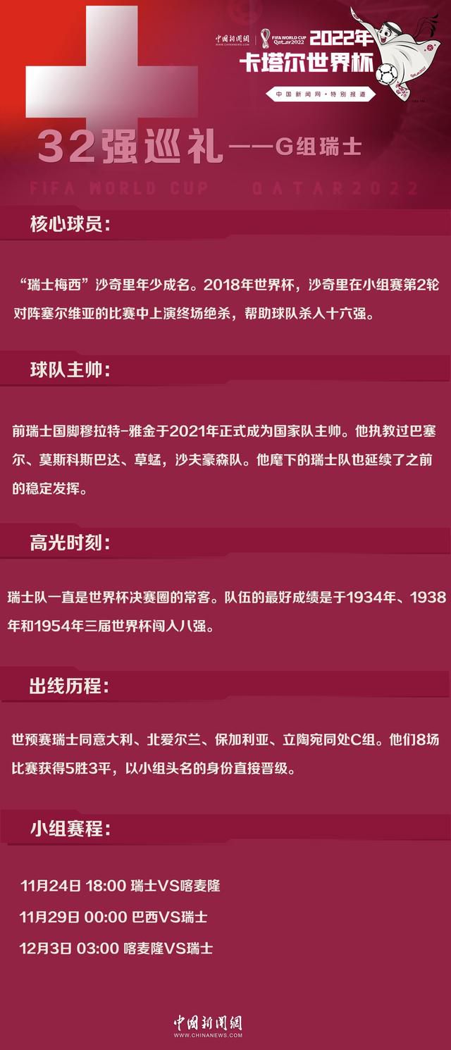 在;全链路加速影视艺术创新的战略引领下，腾讯云从内容生产、内容传播、内容消费三个环节提供高效制作云、智能宣发云等行业解决方案，提速影视工业化效率，让艺术创新不再受限，助力影视行业降本升效